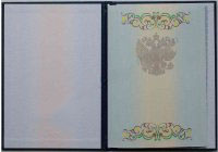 Lisans diploması 2011-2013 yılı