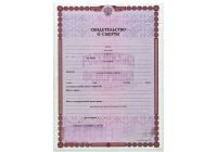 Ölüm belgesi herhangi bir yıl