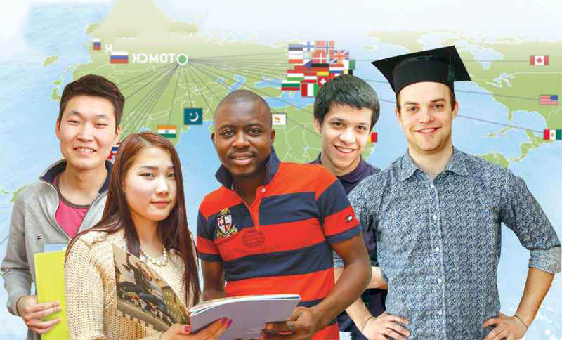 Yabancılar için diploma