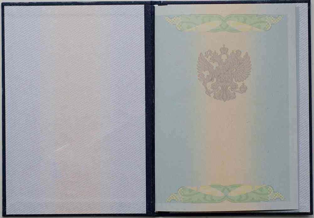 Lisans diploması satın al 2009-2011 yılı