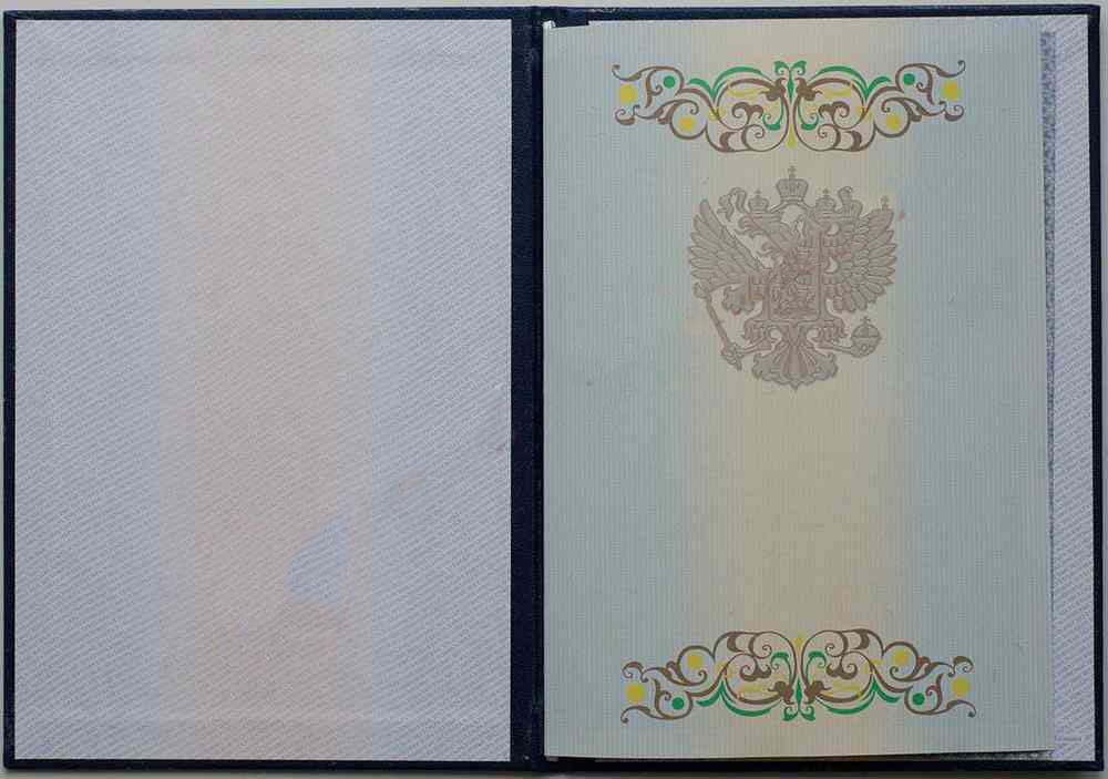 Lisans diploması satın al 2011-2013 yılı