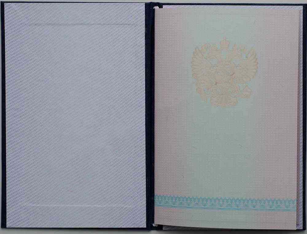 Teknik okul, kolej diploması 2004-2006