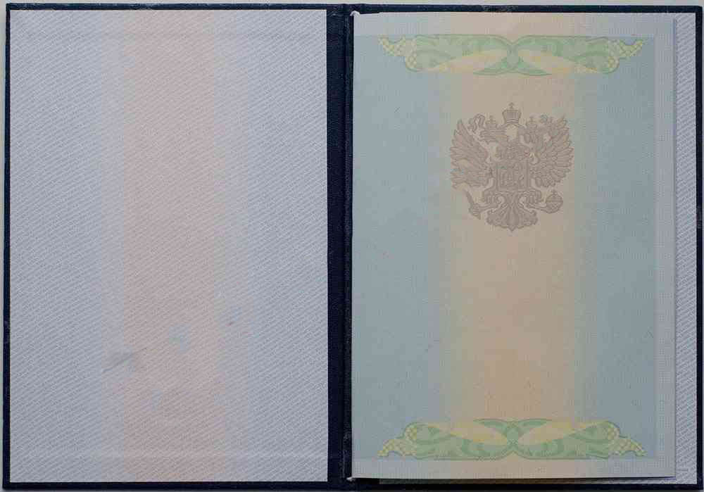 Yüksek lisans diploması satın al 2009-2011 yılı