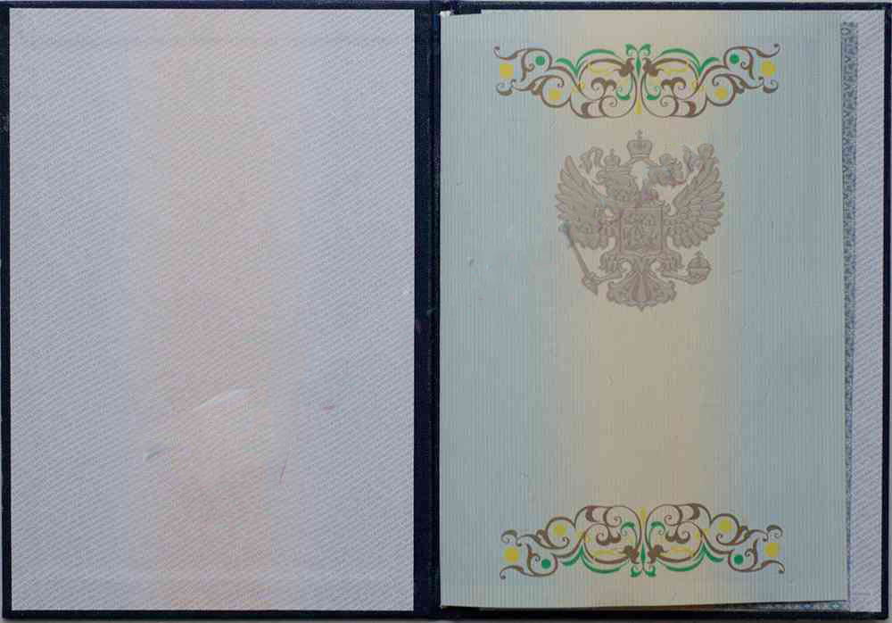 Yüksek lisans diploması satın al 2011-2013 yılı