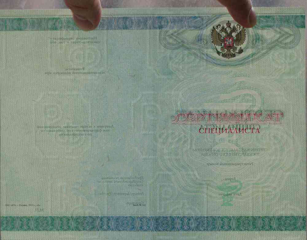 Tıbbi uzman sertifikası herhangi biri