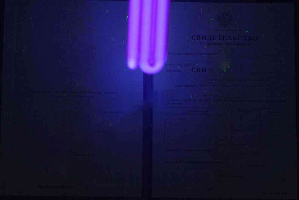 Sertifika herhangi bir nitelik artışı hakkında.