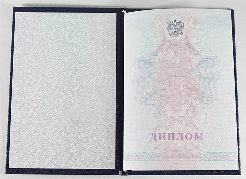 Teknik okul, kolej diploması 2007-2010