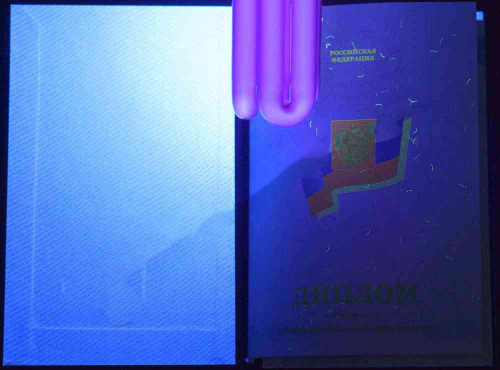 Teknik okul, kolej diploması 2011-2013