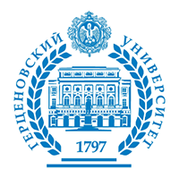 Rus Devlet Pedagoji Üniversitesi A. I. Herzen