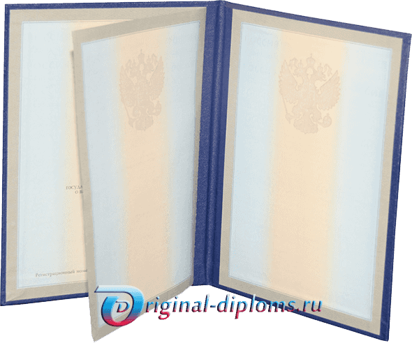 Hemşire diploması satın al.