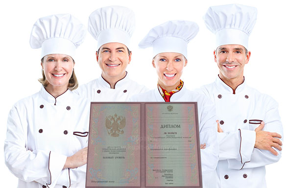 Aşçı diploması satın al.