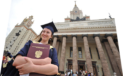 Kayıt defterli diploma satın al.