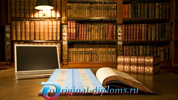 Hukuk diploması satın al.