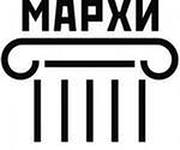 Moskova Mimarlık Enstitüsü (Devlet Akademisi) (MArkhI)