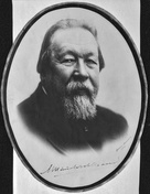 Devlet Müzik ve Pedagoji Enstitüsü M. M. İppolitev-İvanov adına