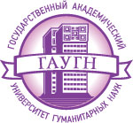 GAUGN - Devlet Akademik İnsani Bilimler Üniversitesi