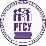 Rus Devlet Sosyal Üniversitesi - RDSU