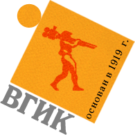 Rusya Devlet Sinema Üniversitesi S. A. Gerasimov adına