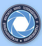 Uluslararası Sinema, Televizyon ve Radyo Enstitüsü